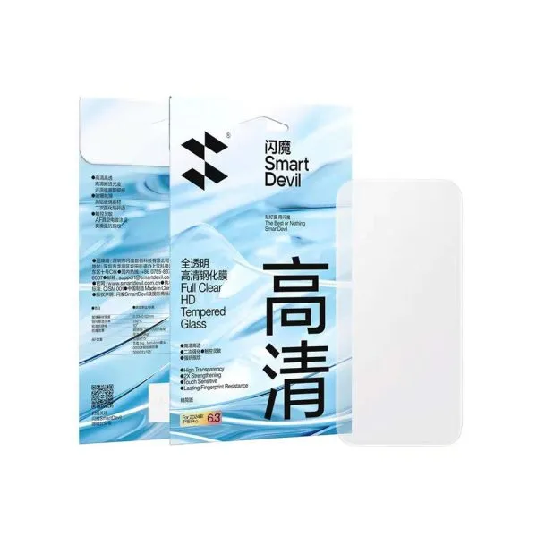 SmartDevil 2.5D HD Full Clear Screen Protector for iPhone 13 14 14 Pro 14 Pro Max
